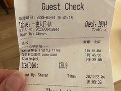 -IL TEATRO 精品意大利餐厅