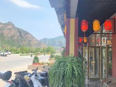 -小饭桶(野三坡百里峡店)