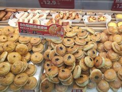 -味多美蛋糕(双安店)