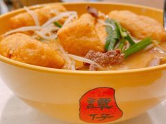 -谭仔米线(皇庭广场店)