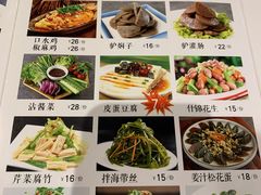 -驴脾气特色炒菜(广渠门内店)