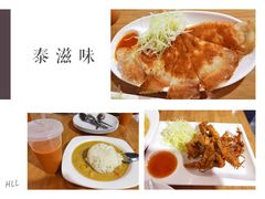 -龙舟池
