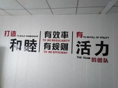 -朗阁·雅思托福·留学英语·国际学校(国贸校区)