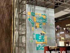 -扶光书店(中环店)