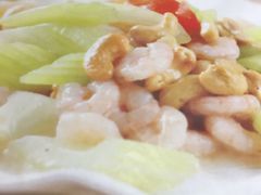 腰果虾仁-山西派(桥东街店)