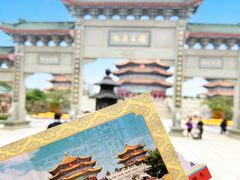 -广东圆玄道观