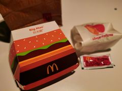 -麦当劳(广州新港东路第二分店)