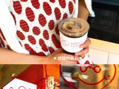 -happy coffee roastery