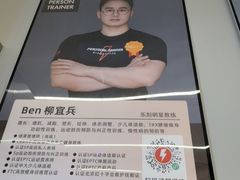 -乐刻健身(龙湖杭州紫荆天街精品店)