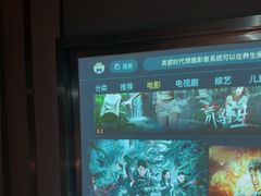 -陆琴脚艺·足浴·SPA(夫子庙店)