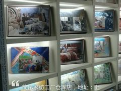 android_upload_pic-九亭分店