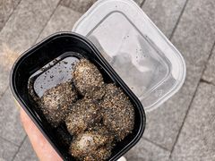 -叶氏麻糍(鼓浪屿店)