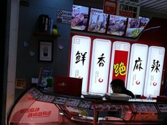 -五缘湾悦都汇购物中心
