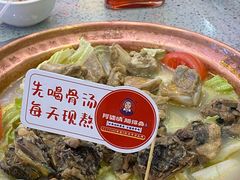 -阿婆情腊排骨火锅(金虹路店)