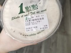 -1点点(环城北路店)