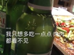 -云之南(八里庄店)