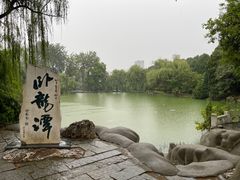 -南阳卧龙岗武侯祠
