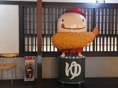 -中部国际机场