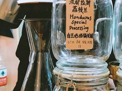 -COFFEE HOLIC(朝外SOHO店)