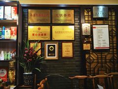 -春娟茶楼·地道农家菜(梅家坞店)