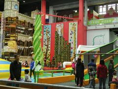 -蒙特利亲子乐园