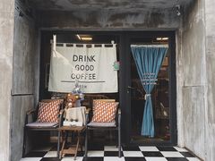 -251#coffee roasters(沿河东路店)
