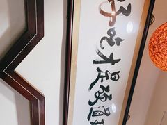 -潮汕美牛肉丸火锅店(天宁寺店)