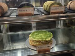 -BeauTea水仙(coco park店)