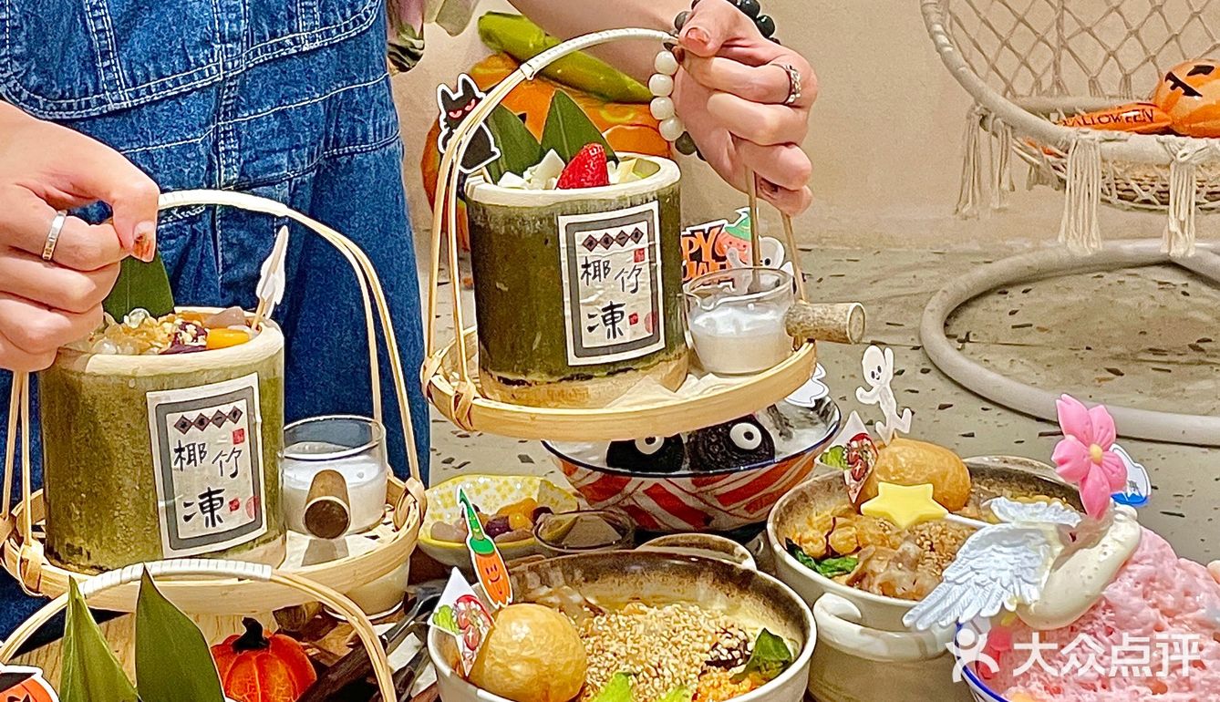 湛江探店万圣节去吃冰吧！超有氛围感🎃