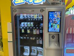 -KK ONE(京基滨河时代店)