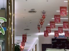 -美可普口腔医院(东街分店)