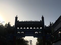 -北京国子监胡同