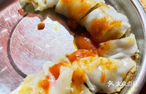 Yunnan Bra Roll Rice Noodles