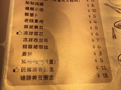 菜单-十面春风·江南面馆(崇宁路店)