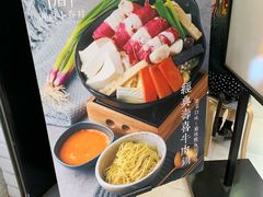 -厝内小眷村(天河南一路店)