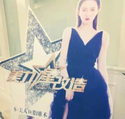 -重庆军科整形美容医院