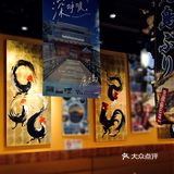 [糖果]鹿儿岛金秋限定鰤鱼料理上市啦[糖果]