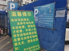 -广西医科大学第一附属医院