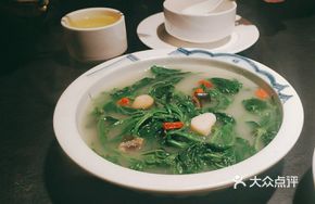 Organic Mulberry Leaf Shoots in Superior Soup