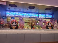 -海底捞火锅(龙岗万达广场店)