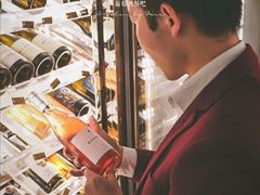 -wineapp葡萄酒餐吧(外滩金融中心店)