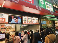 -黑色经典臭豆腐·湖南特产(步行街店)