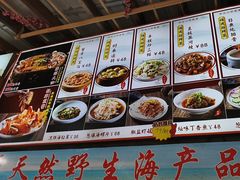 -坛南湾阿强农家乐.海鲜大排档老字号(福州地标美食店)