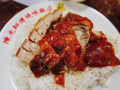 -陈光记烧腊店(罗保博士街店)