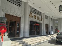 -杭州香格里拉饭店