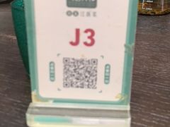 -嘉禾·悦享餐厅(八方汇店)