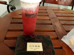 -喜茶(深圳福田星河COCO Park店)