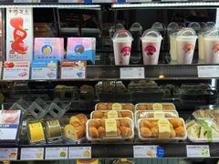 -巴黎贝甜(国贸店)