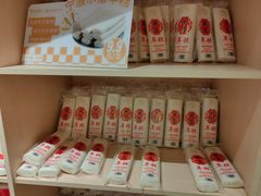 -阿毛饭店首店·宁波老字号(文化广场店)
