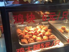 -潘太师炸鸡腿(中茵海华广场店)